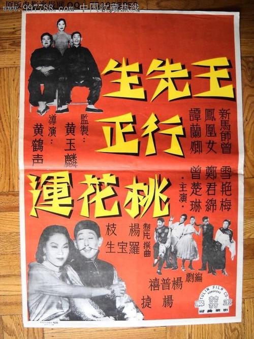 怎么买假的沃斯威果学院文凭毕业证