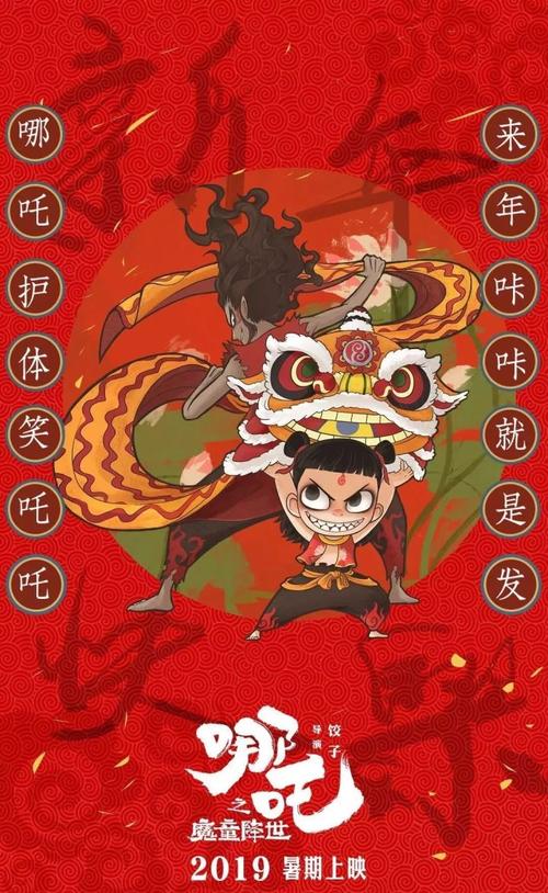 在哪儿可以做身份证